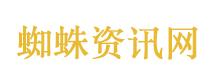 爱情没有神话番外营业中